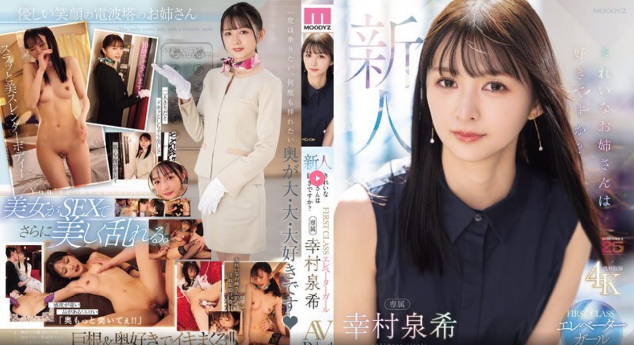 深爱婷婷国产在线精品AV_亚洲一区二区三区在线精品-MM...